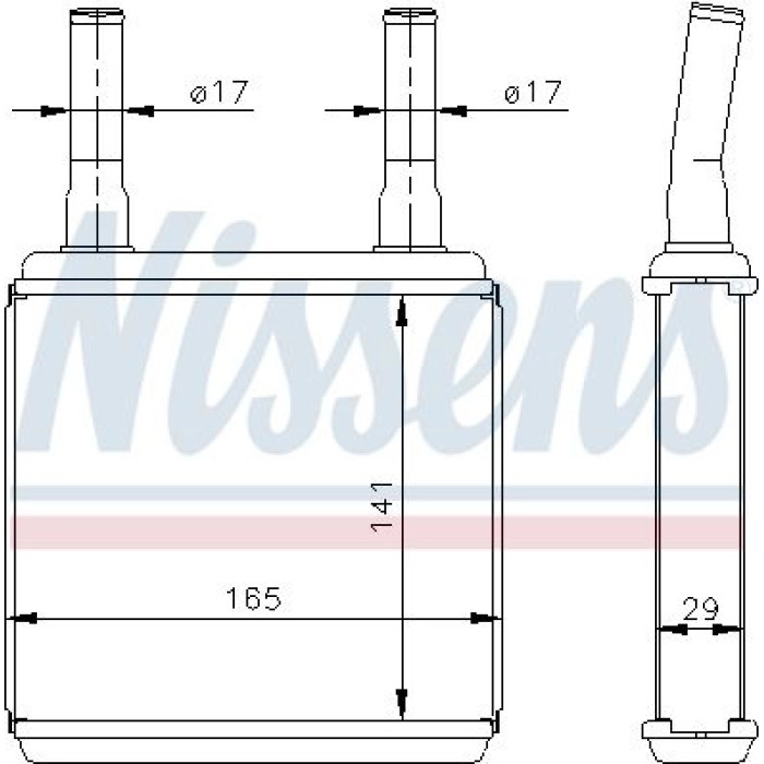 Nissens Heizungskühler PKW 77605 Nissens Heizungskühler PKW 77605