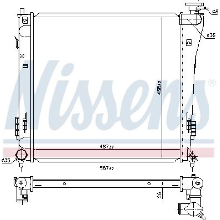 Nissens Wasserkühler PKW 67551 Nissens Wasserkühler PKW 67551