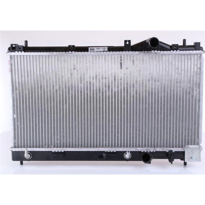 Nissens Wasserkühler PKW 609941 Nissens Wasserkühler PKW 609941