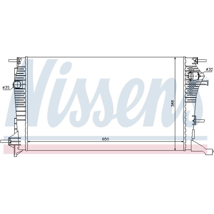 Nissens Wasserkühler PKW 637607 Nissens Wasserkühler PKW 637607