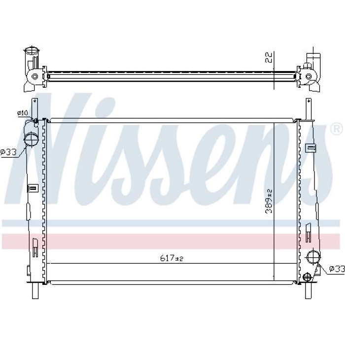 Nissens Wasserkühler PKW 620411 Nissens Wasserkühler PKW 620411