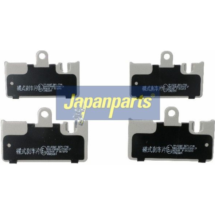 Japanparts Bremsbeläge PP-222AF Japanparts Bremsbeläge PP-222AF