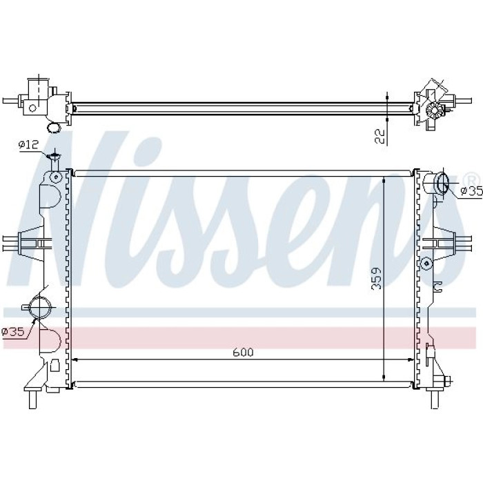 Nissens Wasserkühler PKW 630041 Nissens Wasserkühler PKW 630041