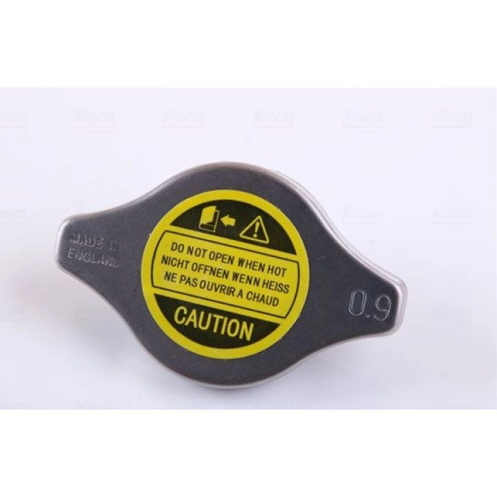 Nissens Wasserkühler PKW 64645A Nissens Wasserkühler PKW 64645A