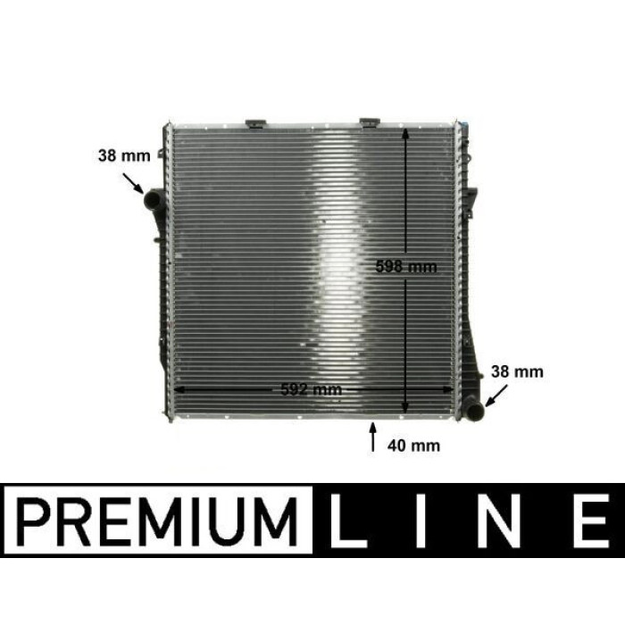 MAHLE Kühler, Motorkühlung CR 573 000P