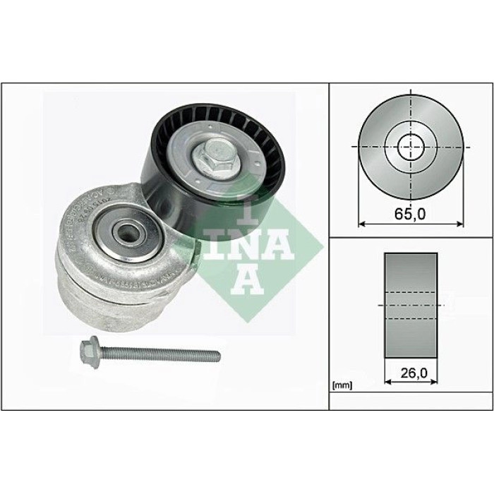 Spannarm, Keilrippenriemen 534 0101 20 Spannarm, Keilrippenriemen 534 0101 20
