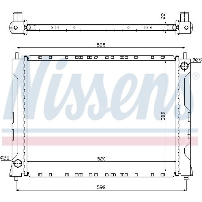 Nissens Wasserkühler PKW 642161 Nissens Wasserkühler PKW 642161