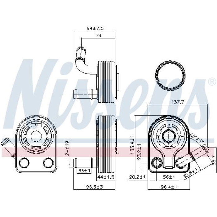 Nissens Ölkühler PKW 90970 Nissens Ölkühler PKW 90970