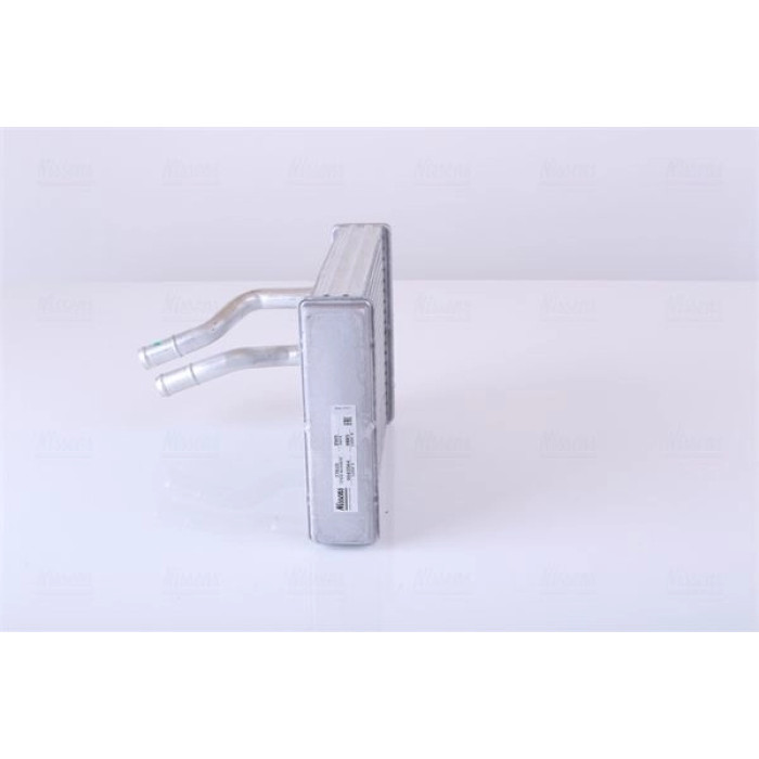Nissens Heizungskühler PKW 77610 Nissens Heizungskühler PKW 77610