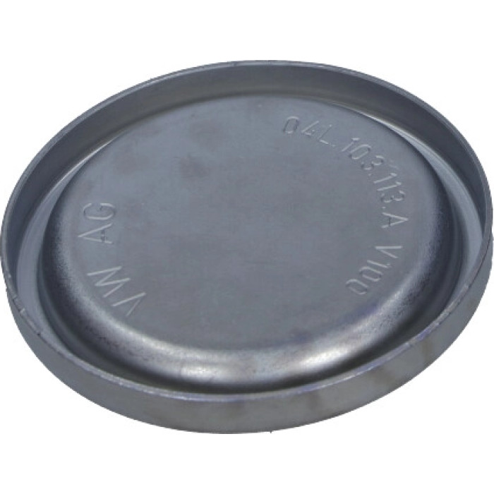 VAG Original 04L103113A 04L103113A Blockabdeckung Audi A3 2.0 TDI 13 – – OE-Nr. 04L103113A