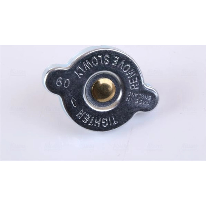 Nissens Wasserkühler PKW 68533