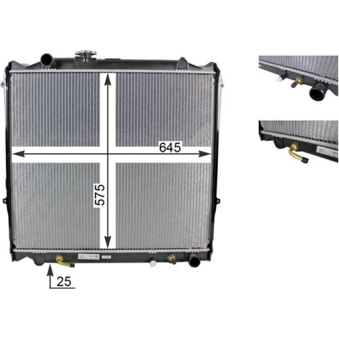 MAHLE Kühler, Motorkühlung CR 1521 000S MAHLE Kühler, Motorkühlung CR 1521 000S