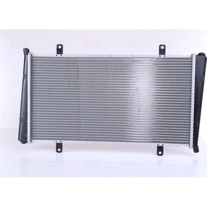 Nissens Wasserkühler PKW 65560A Nissens Wasserkühler PKW 65560A