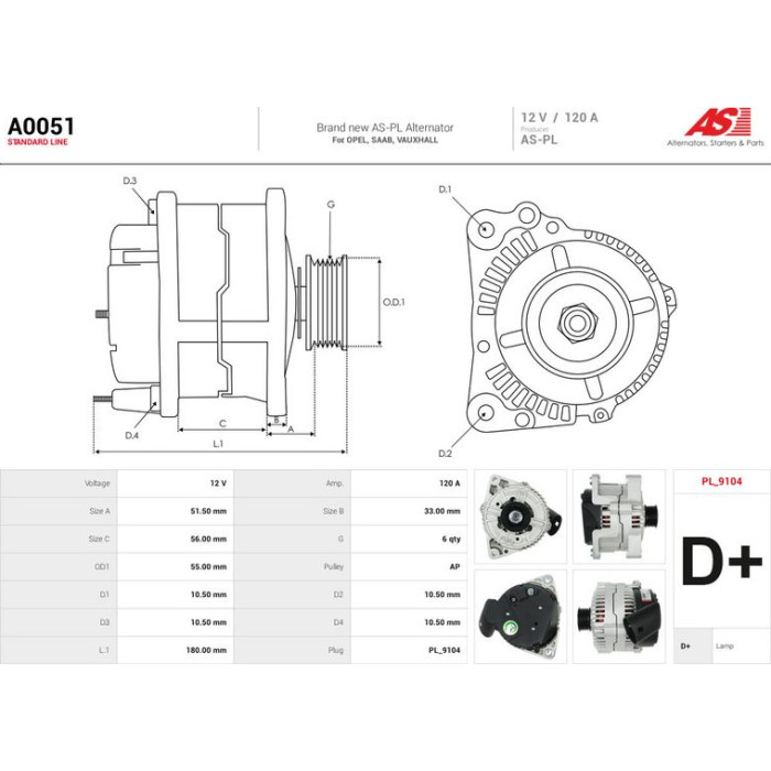 A0051 AS-PL Lichtmaschine (Generator) A0051 A0051 AS-PL Lichtmaschine (Generator) A0051