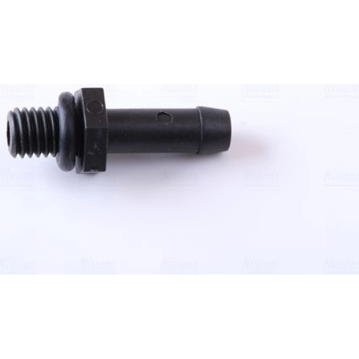 Nissens Wasserkühler PKW 62312 Nissens Wasserkühler PKW 62312