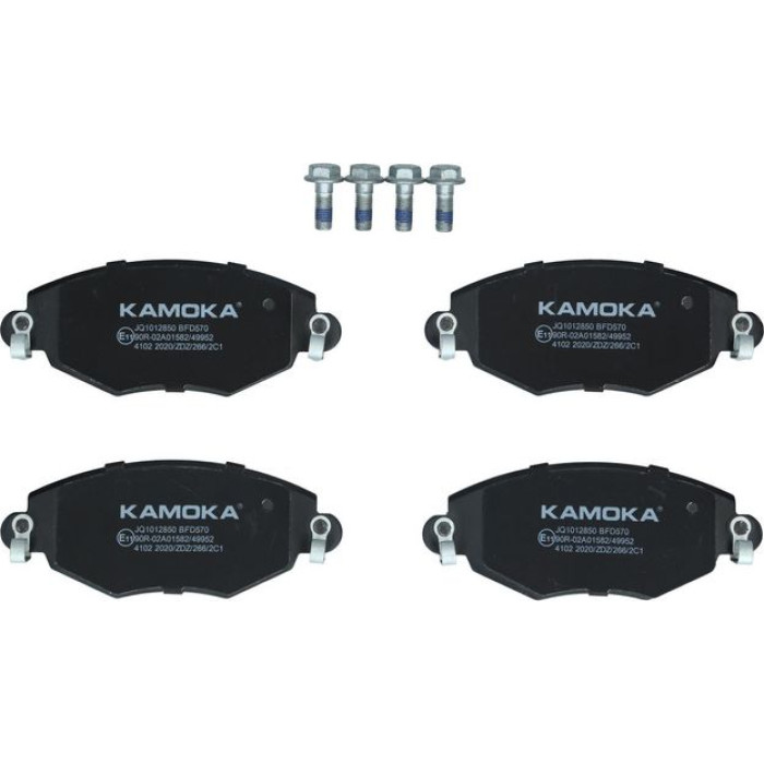 Kamoka Bremsbelagsatz JQ1012850 Kamoka Bremsbelagsatz JQ1012850