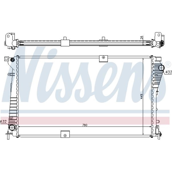 Nissens Wasserkühler PKW 630709 Nissens Wasserkühler PKW 630709