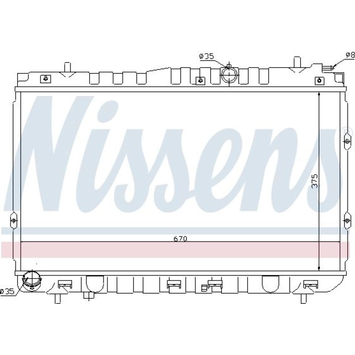 Nissens Wasserkühler PKW 66681 Nissens Wasserkühler PKW 66681
