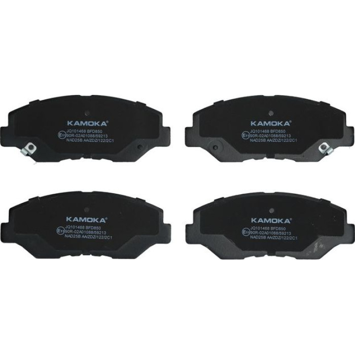 Kamoka Bremsbelagsatz JQ101468 Kamoka Bremsbelagsatz JQ101468