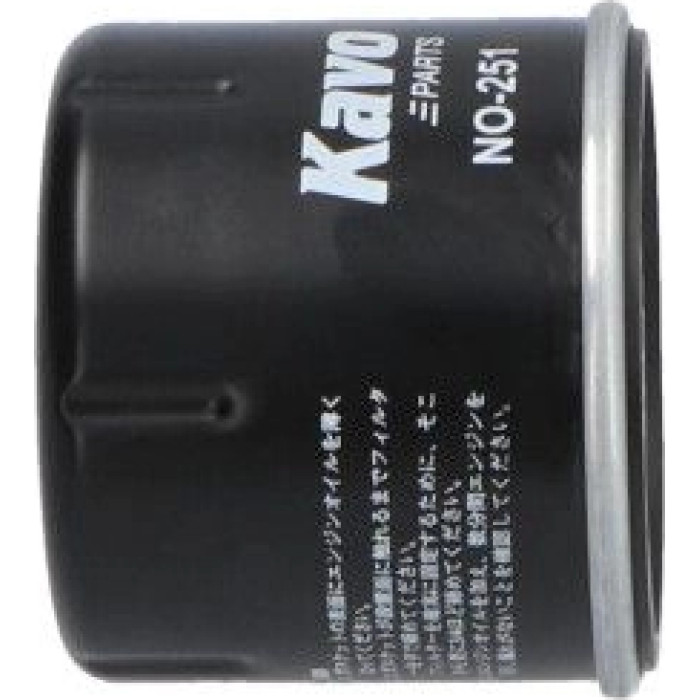AMC Ölfilter NO-251 AMC Ölfilter NO-251