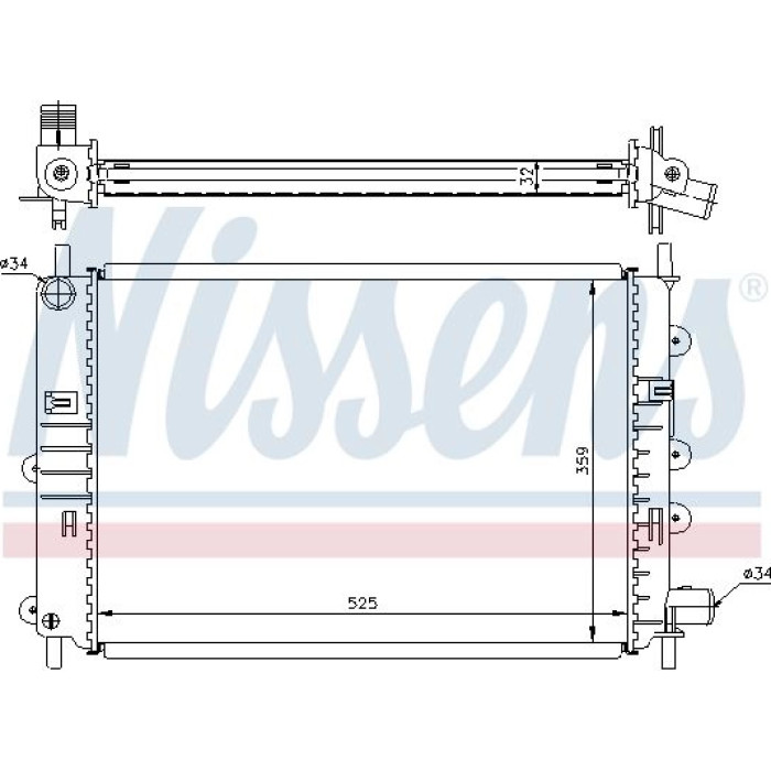 Nissens Wasserkühler PKW 62164A Nissens Wasserkühler PKW 62164A