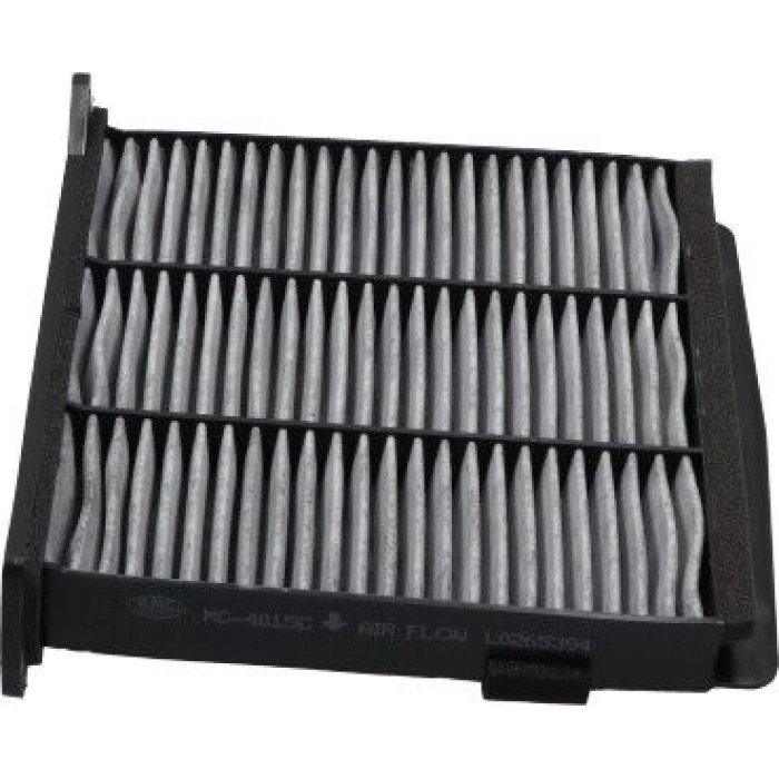 MC-4015C AMC Aktivkohlefilter PKW MC-4015C AMC Aktivkohlefilter PKW
