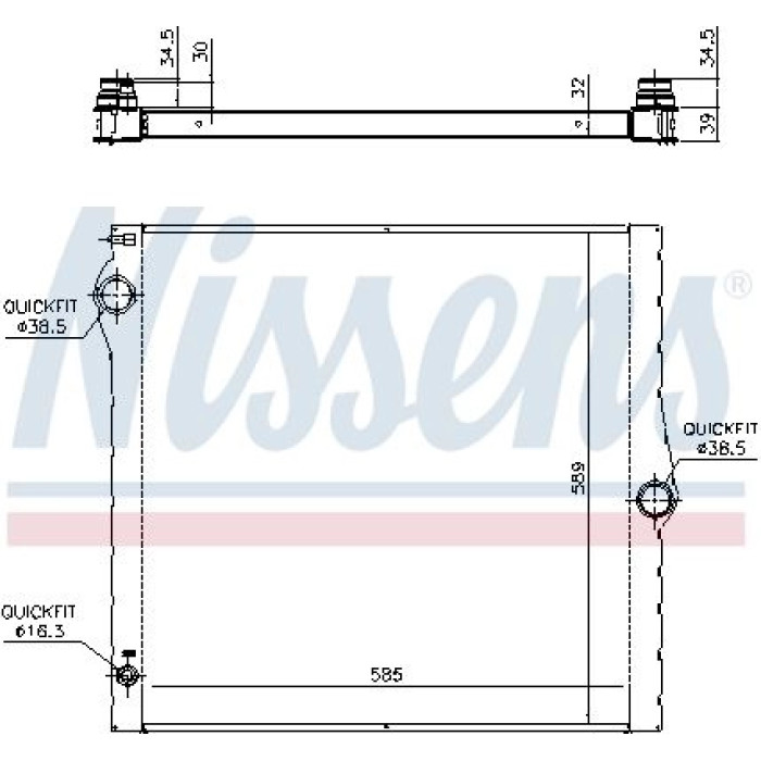 Nissens Wasserkühler PKW 60825 Nissens Wasserkühler PKW 60825