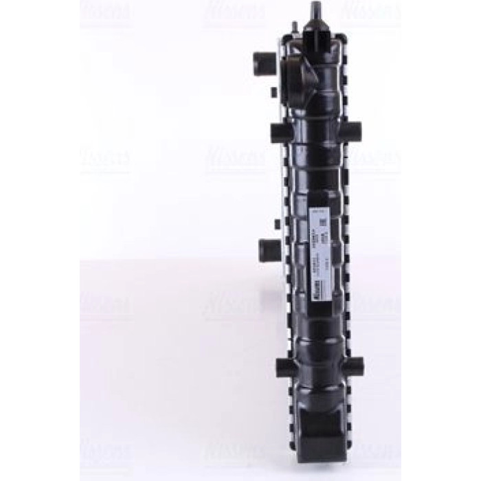 Nissens Wasserkühler PKW 651611