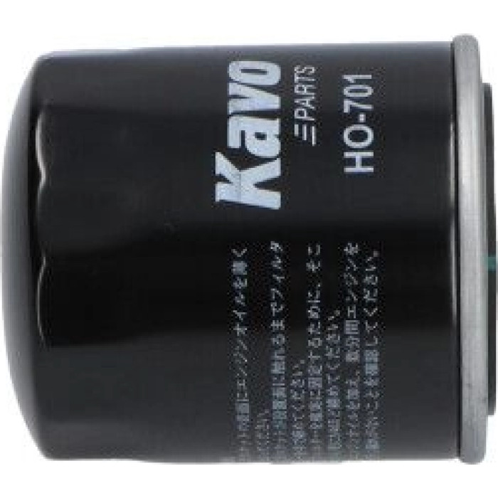 HO-701 AMC Ölfilter HO-701 HO-701 AMC Ölfilter HO-701