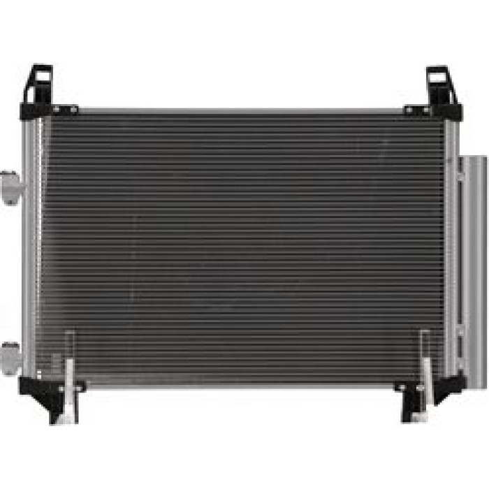 Nissens Klimakondensator PKW 940050 Nissens Klimakondensator PKW 940050