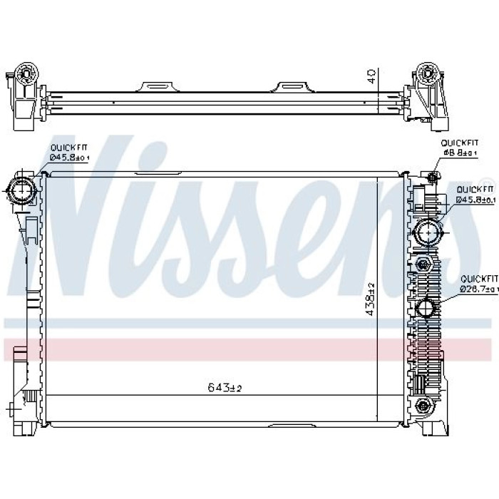 Nissens Wasserkühler PKW 67162 Nissens Wasserkühler PKW 67162
