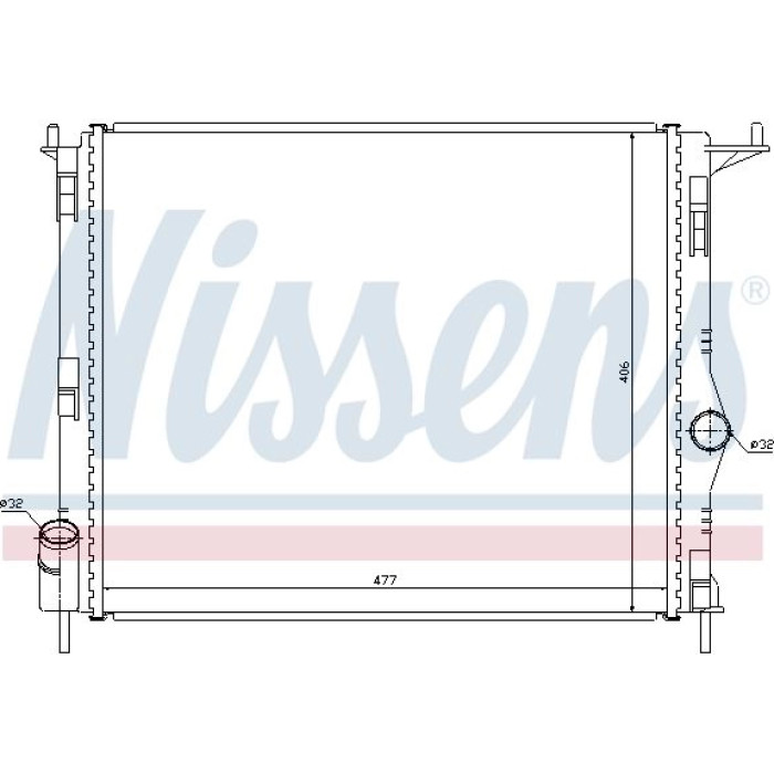 Nissens Wasserkühler PKW 637609 Nissens Wasserkühler PKW 637609