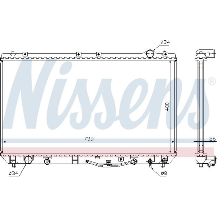 Nissens Wasserkühler PKW 647541 Nissens Wasserkühler PKW 647541