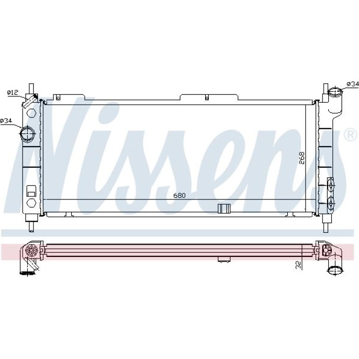 Nissens Wasserkühler PKW 63254A Nissens Wasserkühler PKW 63254A