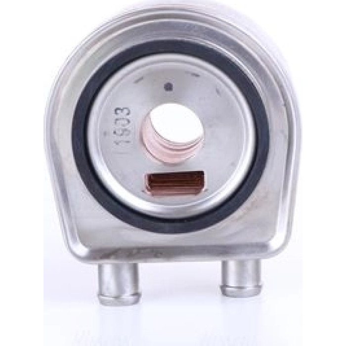 Nissens Ölkühler PKW 90850 Nissens Ölkühler PKW 90850