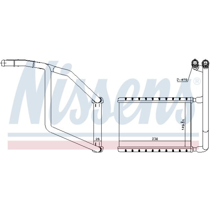 Nissens Heizungskühler PKW 707078 Nissens Heizungskühler PKW 707078