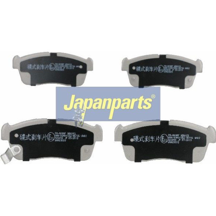 Bremsbelagsatz Suzuki P. Ignis PA-809AF Bremsbelagsatz Suzuki P. Ignis PA-809AF