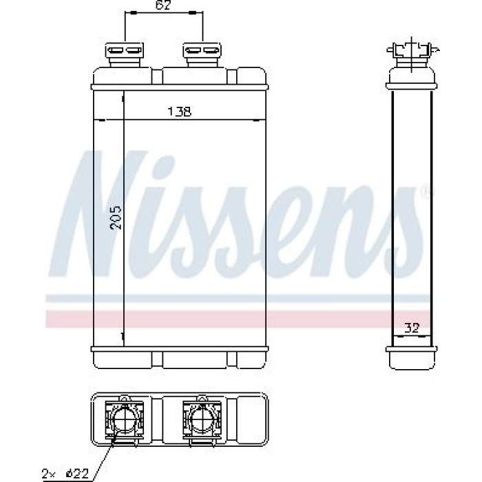 Nissens Heizungskühler PKW 70513 Nissens Heizungskühler PKW 70513