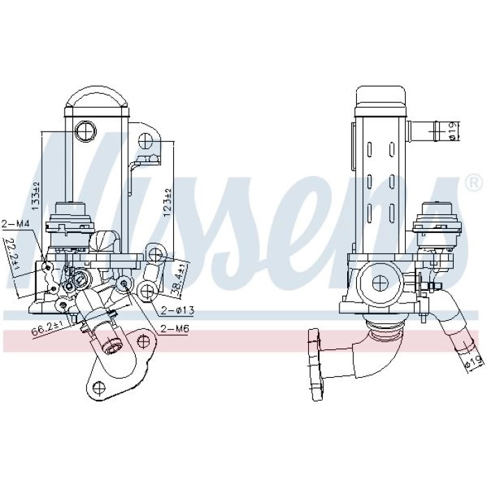 Nissens AGR-Kühler 989461 Nissens AGR-Kühler 989461