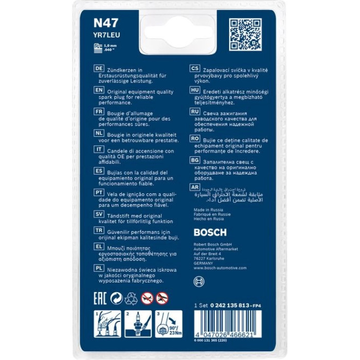 0 242 135 813 Bosch Zündkerze Set 4 Stk. 0 242 135 813 0 242 135 813 Bosch Zündkerze Set 4 Stk. 0 242 135 813