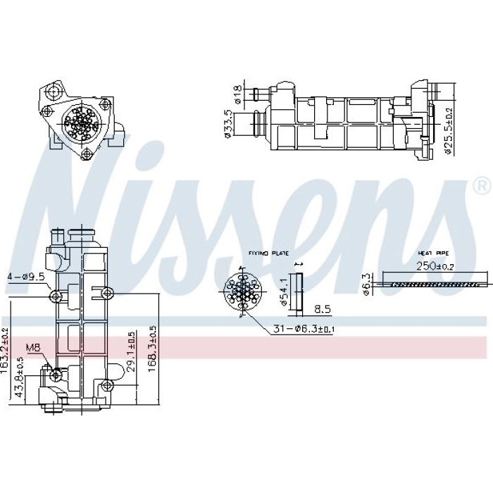 Nissens AGR-Kühler 989458 Nissens AGR-Kühler 989458