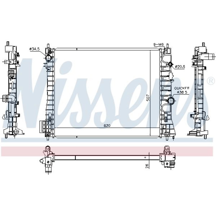 Nissens Wasserkühler PKW 630775 Nissens Wasserkühler PKW 630775