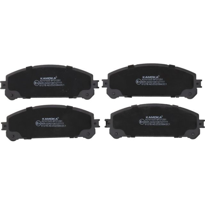 Kamoka Bremsbelagsatz JQ101525 Kamoka Bremsbelagsatz JQ101525