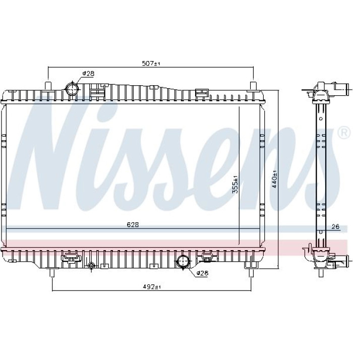 Nissens Wasserkühler PKW 69243 Nissens Wasserkühler PKW 69243