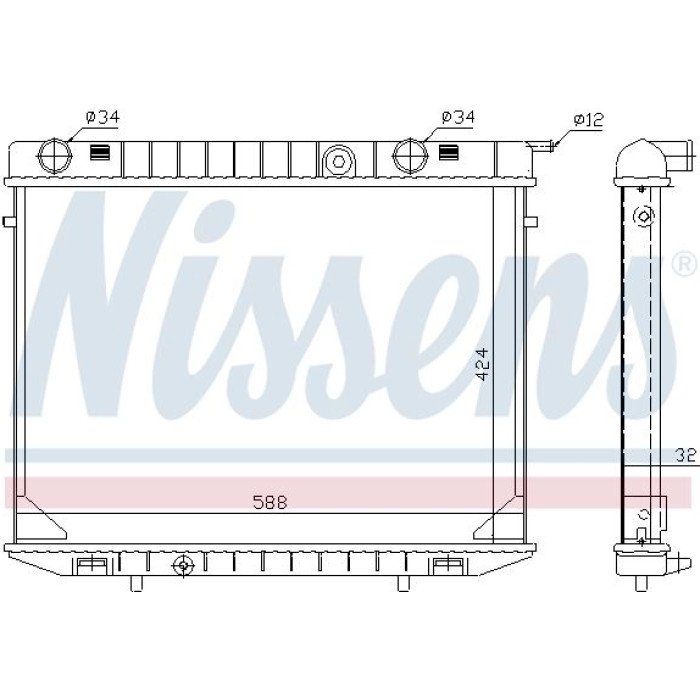 Nissens Wasserkühler PKW 63245 Nissens Wasserkühler PKW 63245