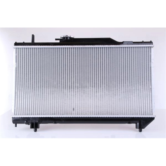 Nissens Wasserkühler PKW 64837A Nissens Wasserkühler PKW 64837A