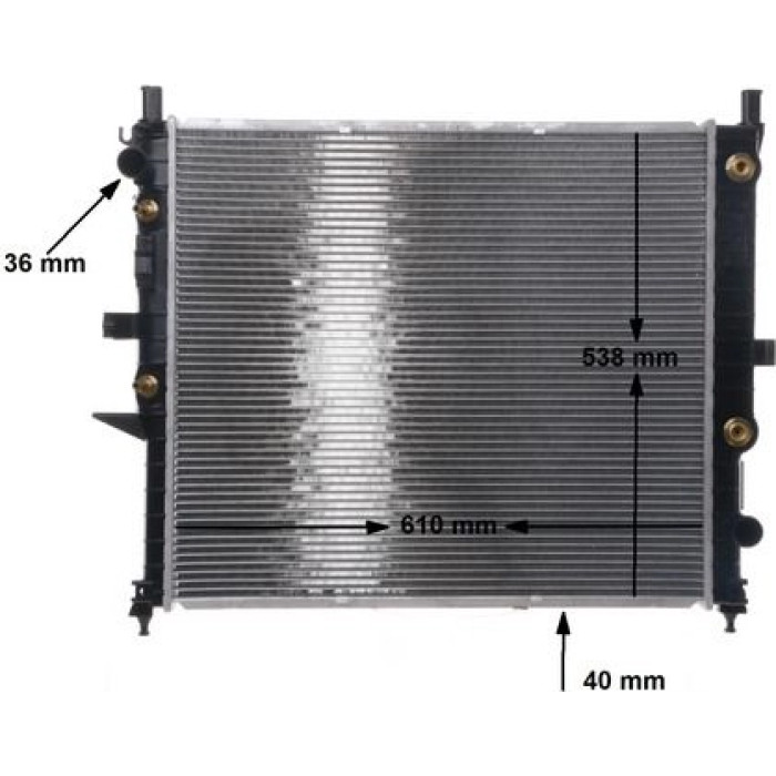 MAHLE Kühler, Motorkühlung CR 553 000S MAHLE Kühler, Motorkühlung CR 553 000S
