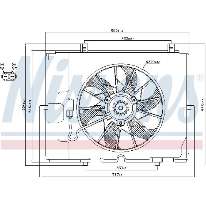 Nissens Kühlerlüfter PKW 85653 Nissens Kühlerlüfter PKW 85653