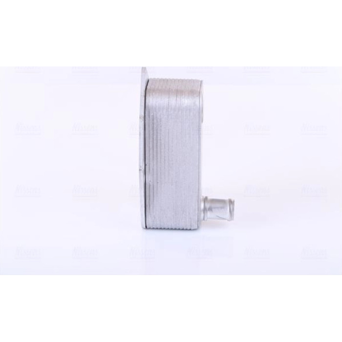 Nissens Ölkühler PKW 90890 Nissens Ölkühler PKW 90890