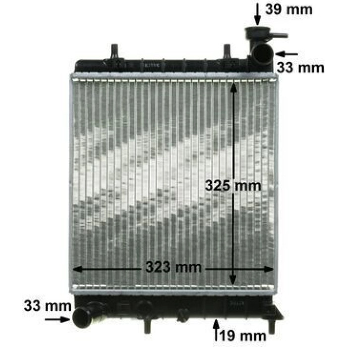 MAHLE Kühler, Motorkühlung CR 1281 000P MAHLE Kühler, Motorkühlung CR 1281 000P